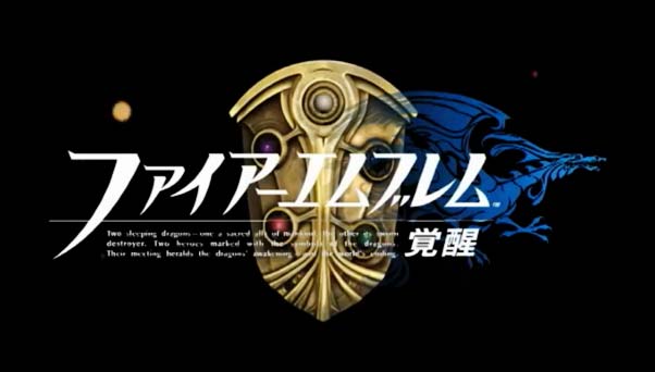 FE Awakening