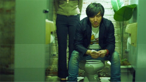 Pandora's Tower Suda