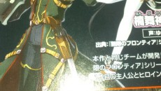 Monolith Soft Working on Project X Zone The creators of Xenoblade bring you Project X Zone