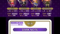 8310darknote_10 copy