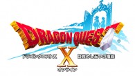 Dragon Quest X Logo