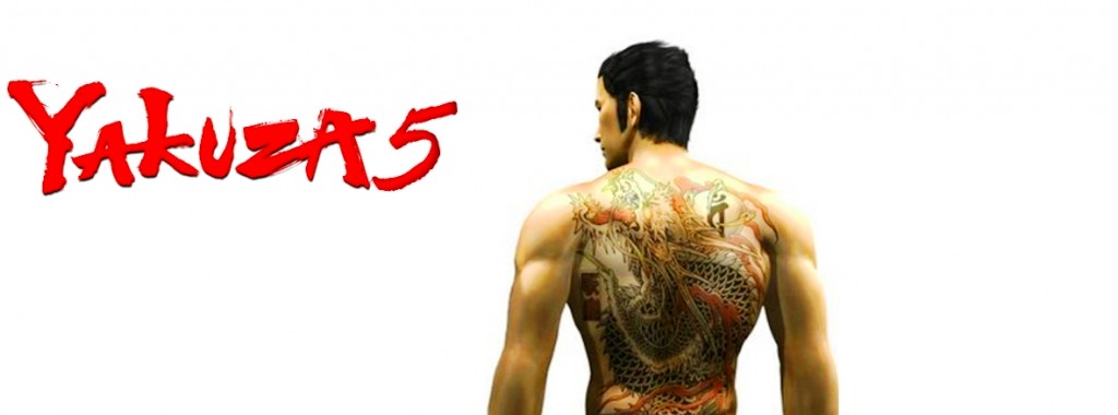 Yakuza Logo