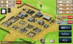 valkyria chronicles 3