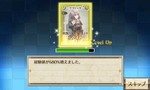 valkyria chronicles 4