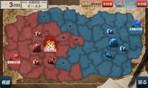Valkyria chronicles 3