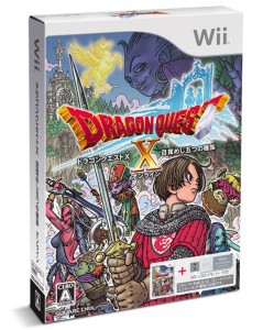Dragon Quest X Special Edition