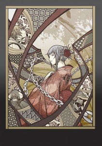 Pandora's Tower Operation Rainfall 7