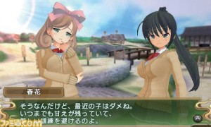 Senran_Kagura_Screenshot3