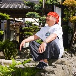 TLS - Uematsu Nobuo Uematsu