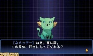 Nemecchi