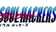 soul_hackers_logo