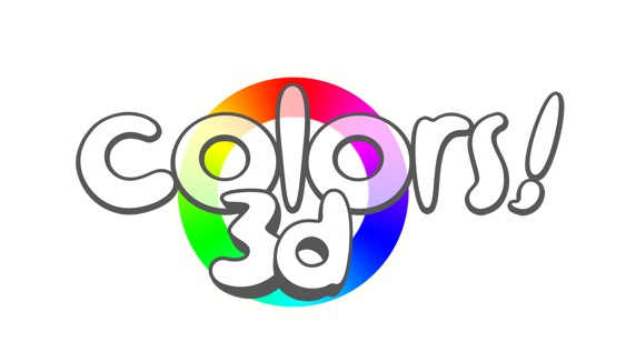 Colors! 3D Logo