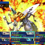 Devil Summoner Soul Hackers 16