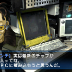 Devil Summoner Soul Hackers 24
