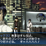 Devil Summoner Soul Hackers 25