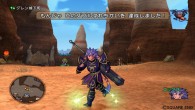 Dragon Quest X Screenshot