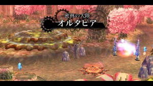 Nayuta no Kiseki_02