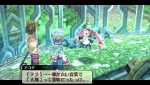 Nayuta no Kiseki_05