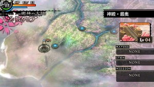 Nayuta no Kiseki_07