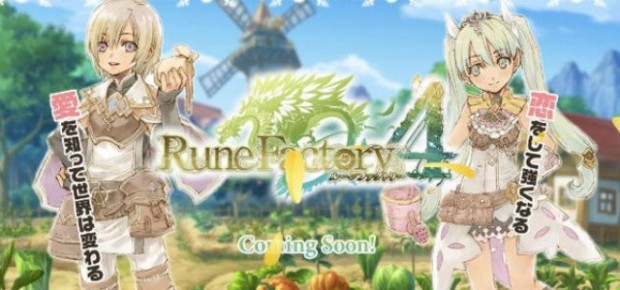 Rune Factory 4 - Coming to North America Soon Rune Factory