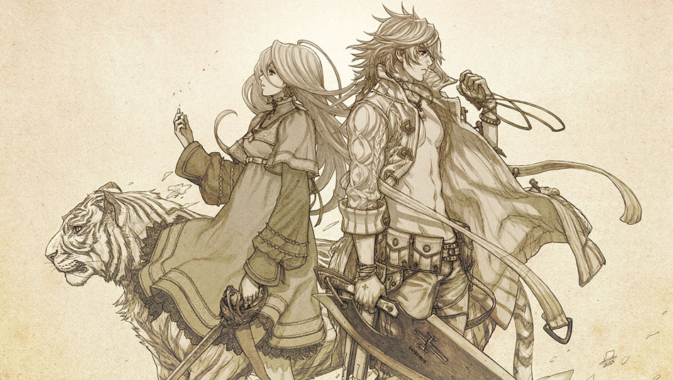 The Last Story Artwork