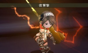 Bravely Default DLC2