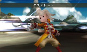 Bravely Default DLC6