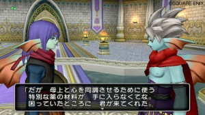 Dragon Quest X Screenshots - 15