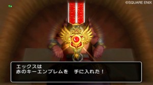 Dragon Quest X Screenshots - 4
