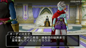 Dragon Quest X Screenshots - 5
