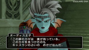 Dragon Quest X Screenshots - 6