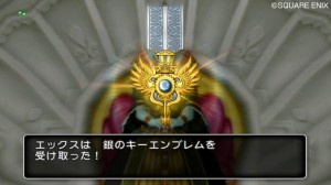 Dragon Quest X Screenshots - 7