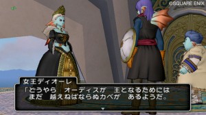 Dragon Quest X Screenshots - 8