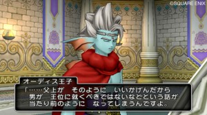 Dragon Quest X Screenshots - 9