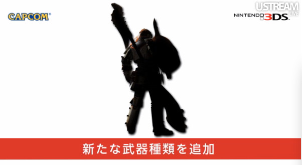 New Monster Hunter 4 Image