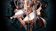 Archive: Pandora’s Tower Campaign Update Archive: Pandora's Tower Campaign Update