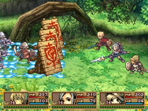 Radiant Historia Screen 002