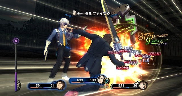 Tales of Xillia 2 Screenshot 3
