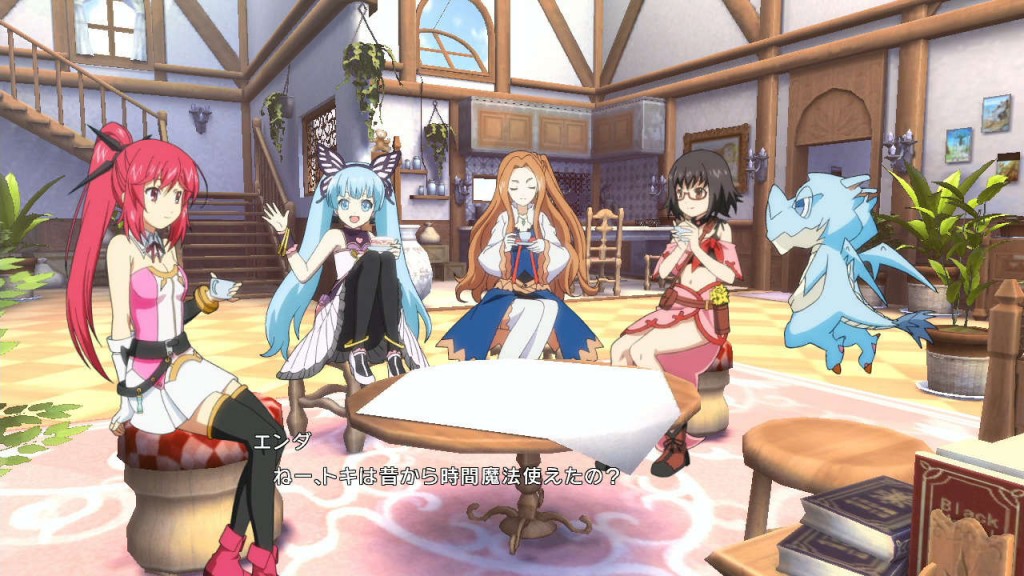 Tokitowa group