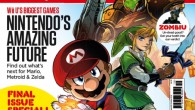 NintendoGamer