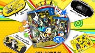 Persona 4 Golden Gets a Limited “Solid Gold” Edition Only 10,000 will be made...so get it as soon as you can!