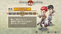 Ragnarok: Tactics