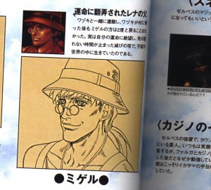 Chrono Cross Miguel