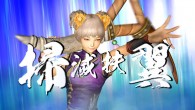 DW7Empires ScreenShot