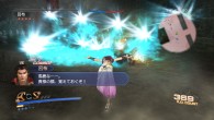 DW7Empires Screenshot5
