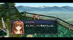 The Legend of Heroes: Trails in the Sky PS3