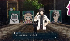 Tales of Xillia 2 Famistu Scan 4