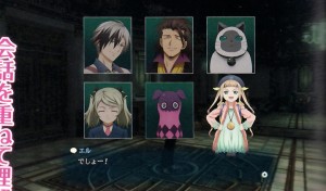 Tales of Xillia 2 Famistu Scan 5