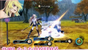 Tales of Xillia 2 Famistu Scan 8