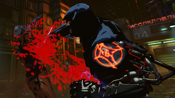Yaiba Ninja Gaiden Z